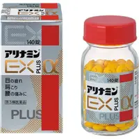 在飛比找惠比壽藥妝優惠-（原）武田 合利他命 EX Plus Alpha 80/14