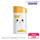 【UNICAT 變臉貓】超水感清透防曬隔離乳SPF50｜360度零死角｜隔離UV紫外線 50ml(加強補水 全面防曬)