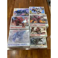 在飛比找蝦皮購物優惠-HMM Zoids 機獸 機獸新世紀 彩偶 龍鬼 長牙獅 雷