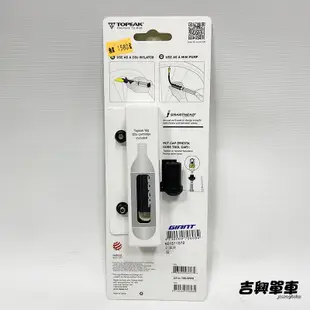 TOPEAK HYBRIDROCKET HP mini 黑色 打氣筒 迷你型 隨身攜帶 吉興單車