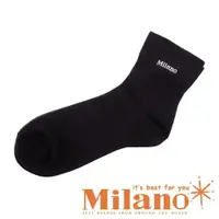 在飛比找ETMall東森購物網優惠-Milano 電繡LOGO 寬口純棉紳士襪- 黑色
