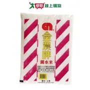 金農濁水米3kg