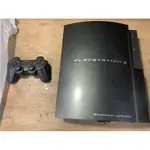 PS3 潛龍諜影 限量 40G主機 中古 故障