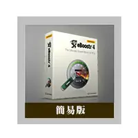 在飛比找PChome商店街優惠-eBoostr Lite 中文版 (電腦效能提升)(永久授權