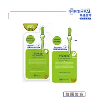 在飛比找momo購物網優惠-【MEDIHEAL 美迪惠爾】茶樹舒緩護理保濕導入精華面膜(