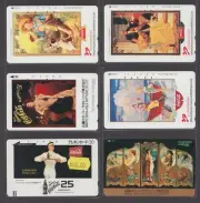 Collection of 32 coca-cola phonecards Japan 1990s Japanese Coke phone cards