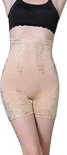 [Generic] Granny Body Women's Hot Stamping Plastic Pants Large Size High Waist Butt Lifting Pants Ladies Boxer Underwear Pants Bust Enhancer Top