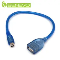 在飛比找PChome24h購物優惠-BENEVO 25cm USB2.0 A母-Mini USB