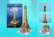 Paris Eiffel Tower 3D Puzzle - France City Souvenir Replica Model Travel Gift