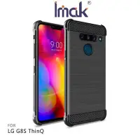 在飛比找Yahoo!奇摩拍賣優惠-Imak LG G8S ThinQ Vega 碳纖維紋套