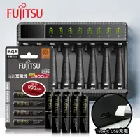 在飛比找PChome24h購物優惠-日本 Fujitsu 低自放電4號900mAh充電電池組(4