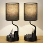 Black Bedside Table Lamps for Bedroom Set of 2 - Nightstand Light with AC Out...