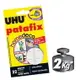 【史代新文具】UHU UHU-057 55g 耐重2kg萬用粘土