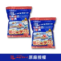 在飛比找PChome24h購物優惠-(買1送1)【野村煎豆】 日本美樂小圓餅(30gx16包/袋