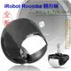 iRobot Roomba 掃地 機器人 配件 輪子 導向輪 萬向輪 前輪 5-6-7-8-9 通用