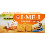 義美 美味原味蘇打餅乾(192G/盒) [大買家]