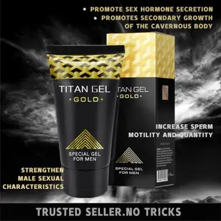 24小時出貨  俄羅斯TITAN GEL泰坦凝膠 私處按摩膏 修復膏