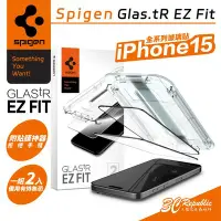 在飛比找Yahoo!奇摩拍賣優惠-SGP Spigen Glas.tR Fit 螢幕貼 保護貼