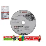 【樂咖工具店】76*1.0*10.0 切片 BOSCH 博世  3" 3英吋 砂輪片 切斷片  2608601520