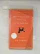 【書寶二手書T7／原文小說_A6J】The Curious Incident of the Dog in the Night_Mark Haddon