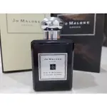 JO MALONE OUD & BERGAMOT烏木與佛手柑芳醇香水50ML歐洲限定包裝