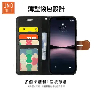 小米皮套 適用POCO X6 F5 X5 PRO 黑鯊4 紅米A2 10C 12C Note 9T 10 11 12s