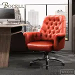 【BOCELLI】ARDECO文藝復興中背辦公椅義大利牛皮-橘紅(牛皮辦公椅)