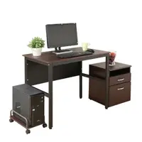 在飛比找momo購物網優惠-【DFhouse】頂楓90公分電腦辦公桌+主機架+活動櫃 -