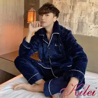 在飛比找蝦皮商城優惠-【Kilei】男睡衣 保暖睡衣 厚實壓曲紋襯衫式口袋水貂絨男