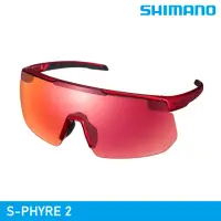 在飛比找momo購物網優惠-【城市綠洲】SHIMANO S-PHYRE 2 太陽眼鏡 /