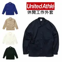 在飛比找蝦皮商城優惠-United Athle 7452 休閒工作外套 外套 襯衫