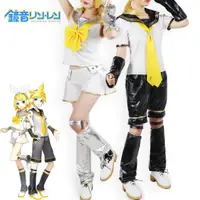 在飛比找蝦皮購物優惠-鏡音雙子cosplay鏡音連鏡音鈴雙子弟弟雙子姐姐COS服裝