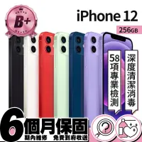 在飛比找momo購物網優惠-【Apple】B+ 級福利品 iPhone 12 256G(