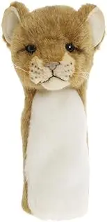 Hansa BH8176 Headcover Brown Hansa Utility Plush Animal Lion