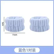 Coral Fleece Face Wash Headband / Wrist Band / Set (Various Designs) Set of 2 - Wrist Band - Light Blue - One Size