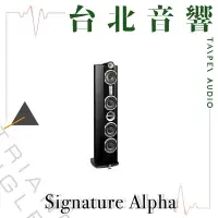 在飛比找Yahoo!奇摩拍賣優惠-Triangle Signature Alpha | 全新公