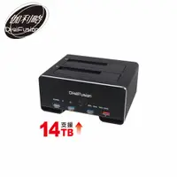 在飛比找樂天市場購物網優惠-伽利略 (CU3H09B)USB3.1 Gen1 2.5/3