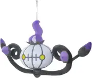 New Sanei Boeki Pokemon All Star Collection Chandelure S 18cm from Japan