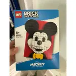 樂高 積木 LEGO“40456 BRICK SKETCHES 系列 米奇‘’