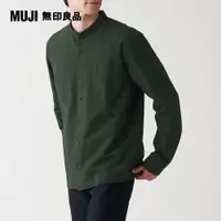 在飛比找PChome24h購物優惠-【MUJI 無印良品】男有機棉水洗牛津布立領襯衫深綠