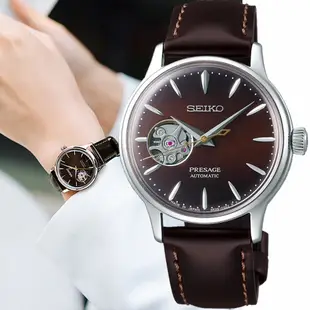 SEIKO 精工 Presage Cocktail調酒師機械錶-4R38-01Y0R/SSA783J1/33.8mm_SK043