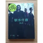 駭客任務：復活DVD 基努李維 凱莉安摩絲 THE MATRIX RESURRECTIONS 台灣正版全新