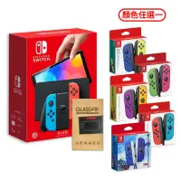 在飛比找Yahoo奇摩購物中心優惠-Switch OLED 款式主機(紅藍色)+JOY-CON手