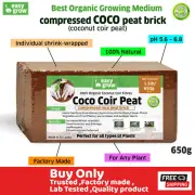 COCO Peat Bricks Coir Blocks Fibre Peat Free Compost For Plants 9 Litre 650g