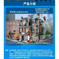 在飛比找蝦皮商城精選優惠-淇淇KiKi 組裝 模型 積木 拚圖 收藏 公仔  lego