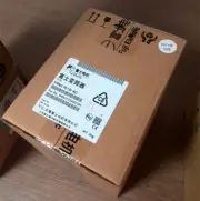 1PC NEW IN BOX FUJI Inverter FRN3.7E1S-4C 3.7KW 3P 380V 50Hz/60Hz
