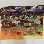 DOGGYMAN日本多格漫 牛肉風味塊300G 骰子魚肉風味雞肉塊300G  狗零食 犬用 零食