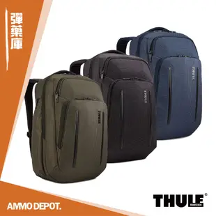 【GOPRO 彈藥庫】 Thule Crossover 2 Backpack 30L 筆電後背包 C2BP-116