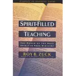 SPIRIT-FILLED TEACHING: THE POWER OF THE HOLY SPIRIT IN YOUR MINISTRY