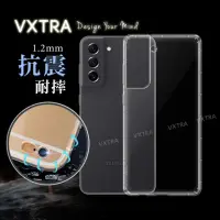 在飛比找momo購物網優惠-【VXTRA】三星 Samsung Galaxy S21 F